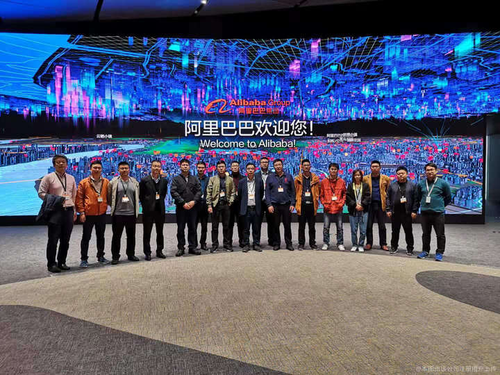 合肥埃米特信息科技有限公司 数字化浪潮中的创新先锋