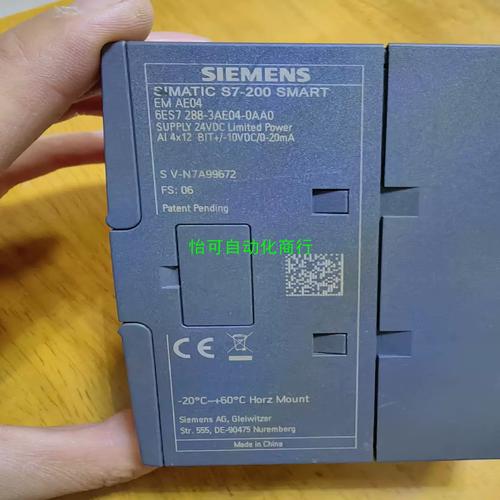 200smart em ae04 闲置一个-淘宝网