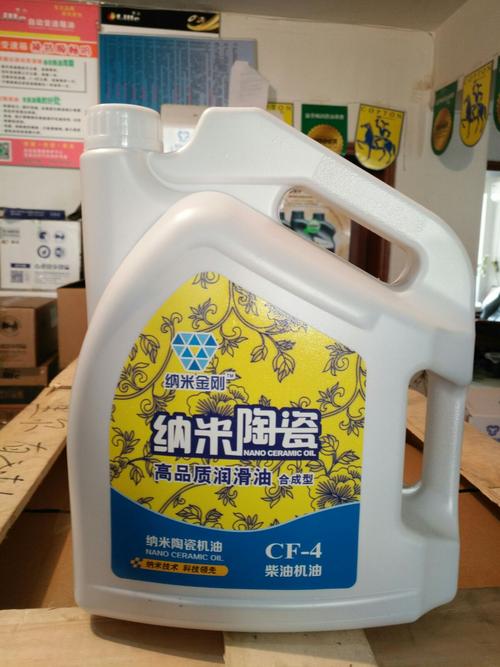 埃米特,系列产品,纳米金刚系列,给你带来好运,和商机,寻求各地市,代理